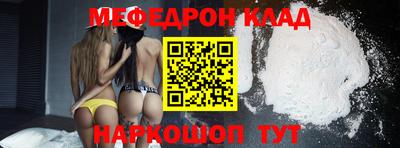 дмт Заводоуковск