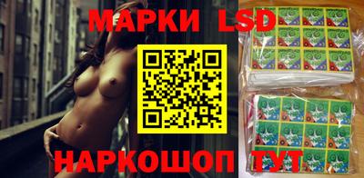 дмт Свободный