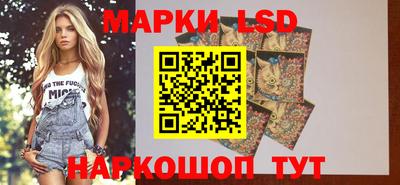 трава Жуковский