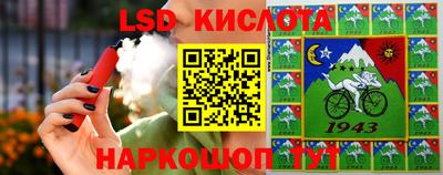 мефедрон VHQ Заволжье