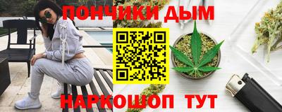 трава Жуковский