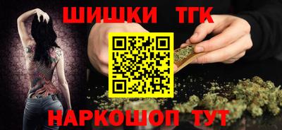 ALPHA PVP Донецк