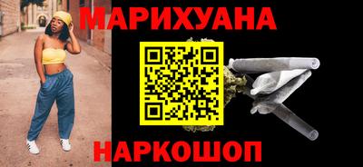 дмт Заводоуковск