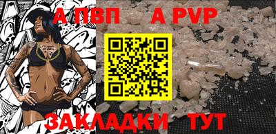 дмт Заводоуковск