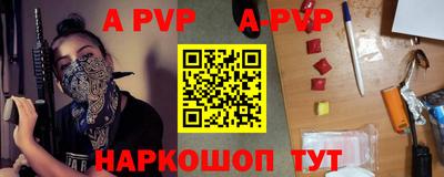 дмт Заводоуковск