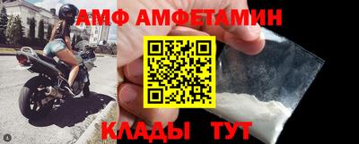 дмт Заводоуковск