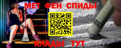 дмт Заводоуковск