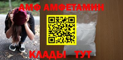 дмт Заводоуковск