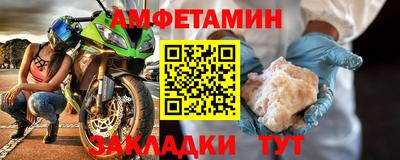 дмт Заводоуковск