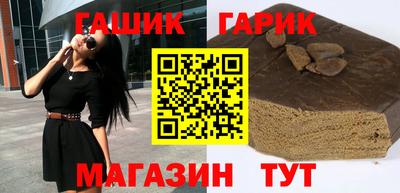 дмт Заводоуковск