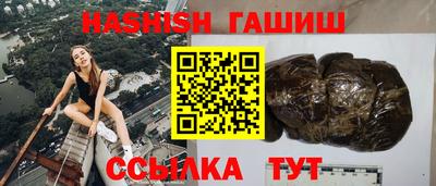 дмт Заводоуковск