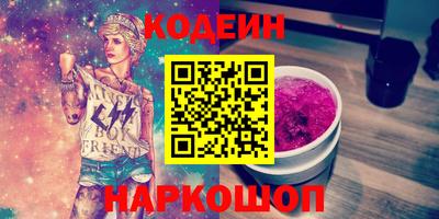 дмт Заводоуковск