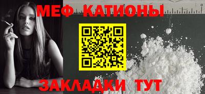 дмт Заводоуковск