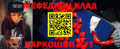 дмт Заводоуковск