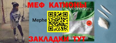 дмт Заводоуковск